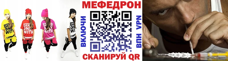 Наркошоп купить НБОМе МЕФ ГАШ АМФ МАРИХУАНА Альфа ПВП Игарка