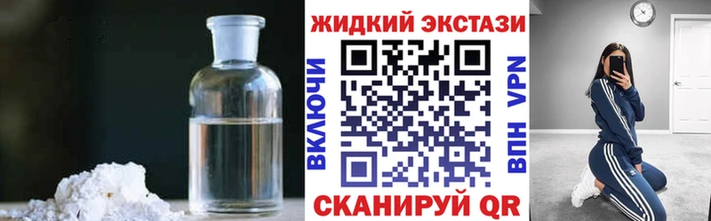 Купить где  Игарка  Бутират вода 