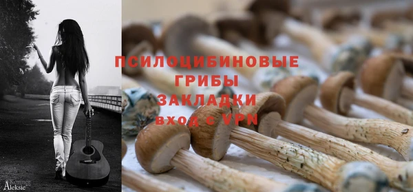 каннабис Нея