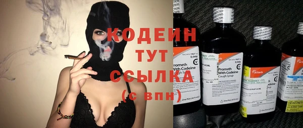 каннабис Нея