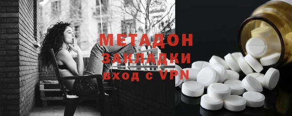 амф Нефтекумск