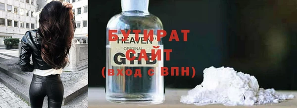 каннабис Нея