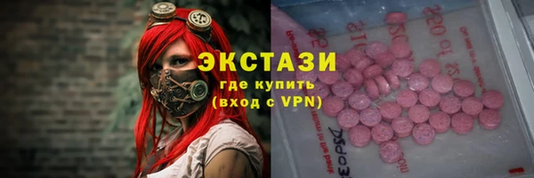 каннабис Нея