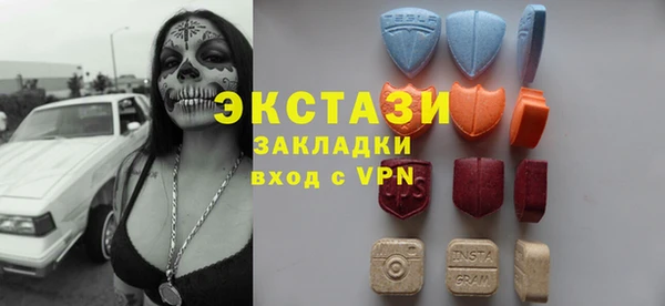 каннабис Нея