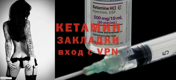 амф Нефтекумск