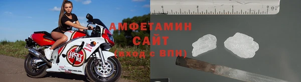 марки lsd Нефтегорск