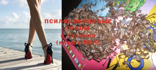 каннабис Нея