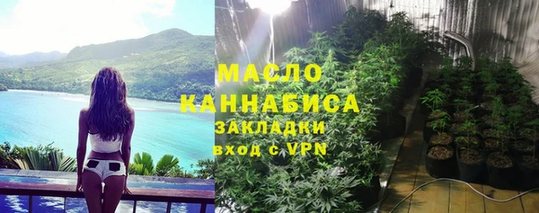 каннабис Нея