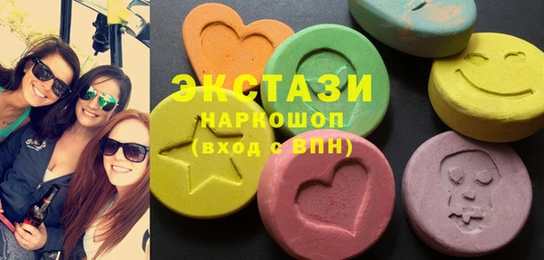 каннабис Нея
