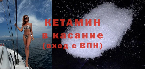каннабис Нея