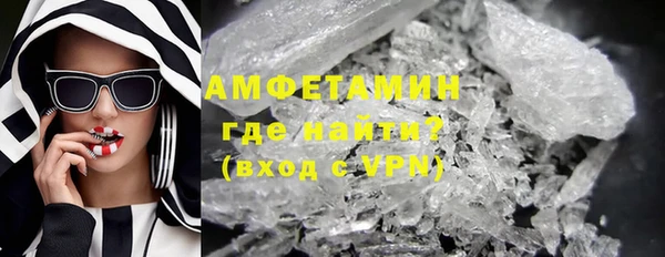 каннабис Нея