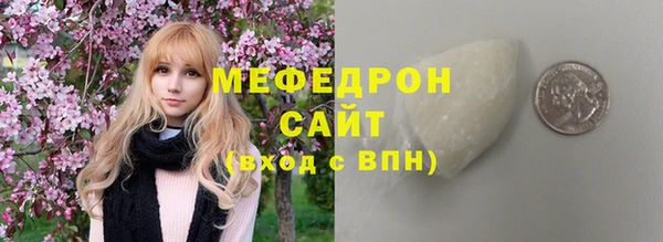 марки lsd Нефтегорск