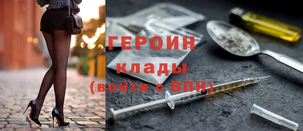 каннабис Нея