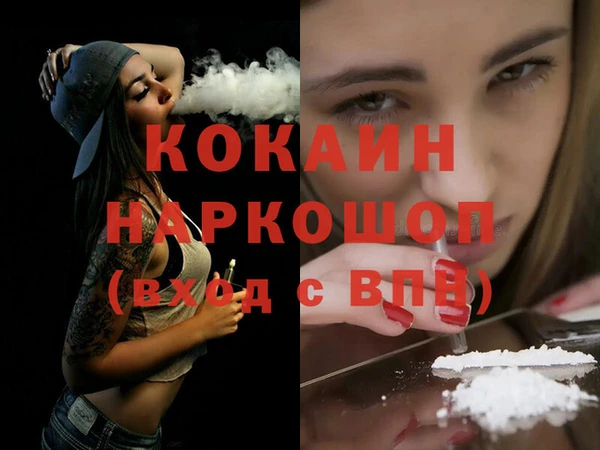 каннабис Нея