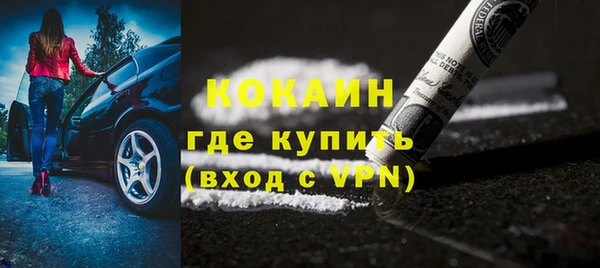 марки lsd Нефтегорск