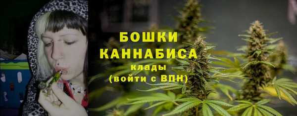 каннабис Нея