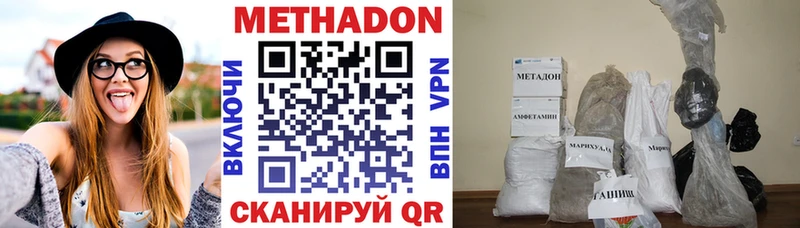 Купить закладки  Игарка  Метадон кристалл 