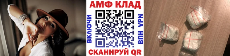 Купить  Игарка  Первитин пудра 
